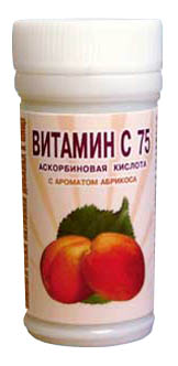 Витамин С со вкусом абрикос